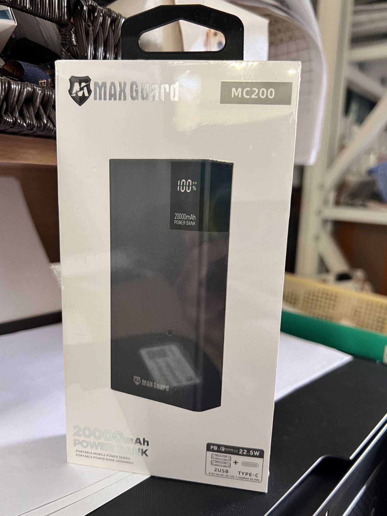 Maxguard 20000mAh Power Bank MC200