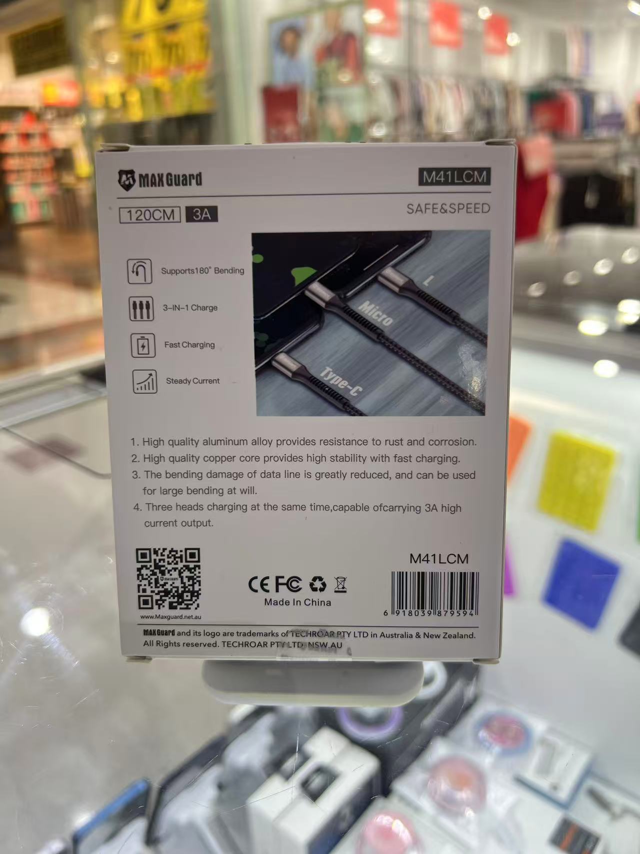 MaxGuard 3 in 1 Cable 1.2m