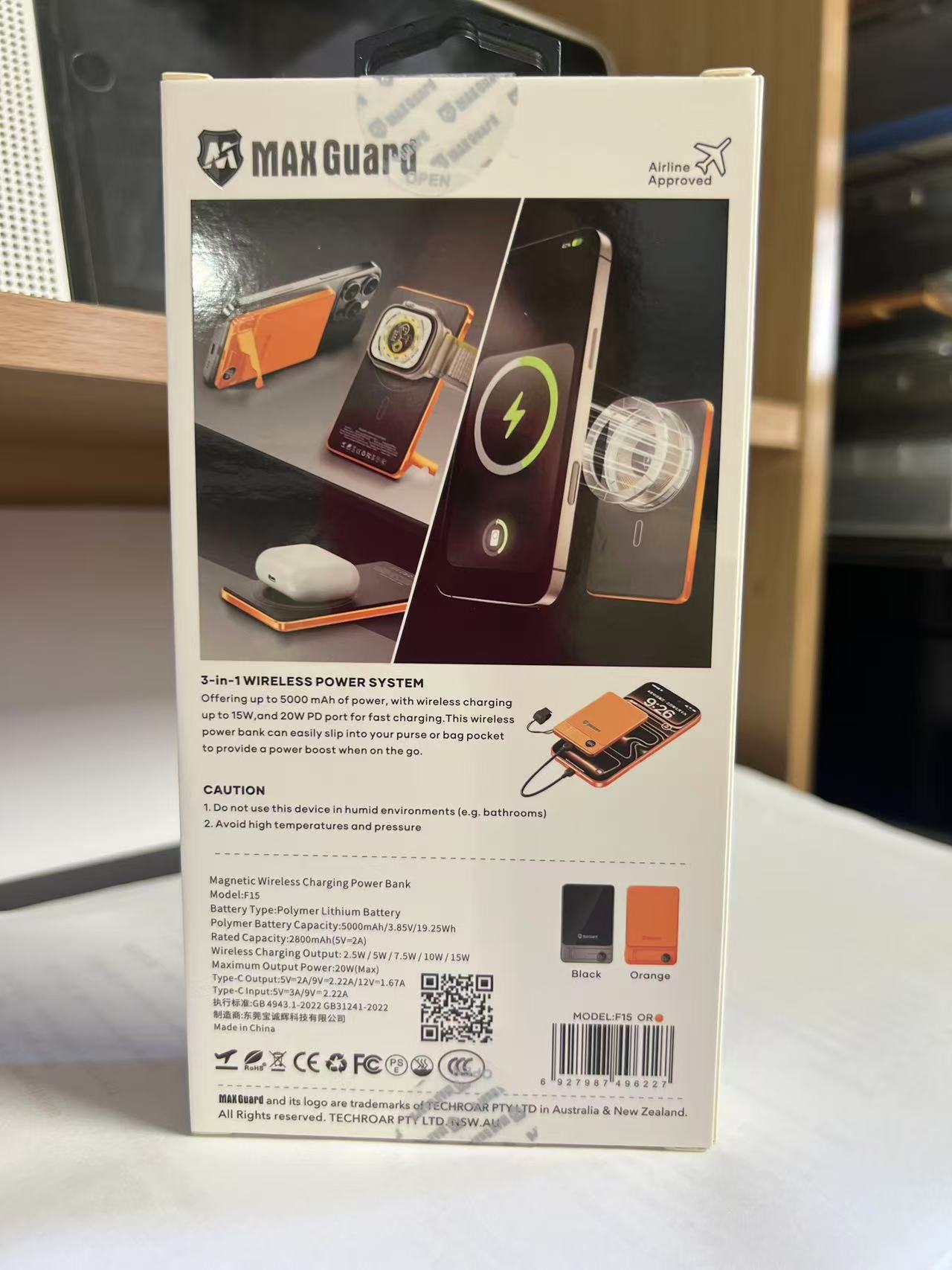 MaxGuard 5000mAh Wireless Charging Power Bank F15 (CCC Certified)
