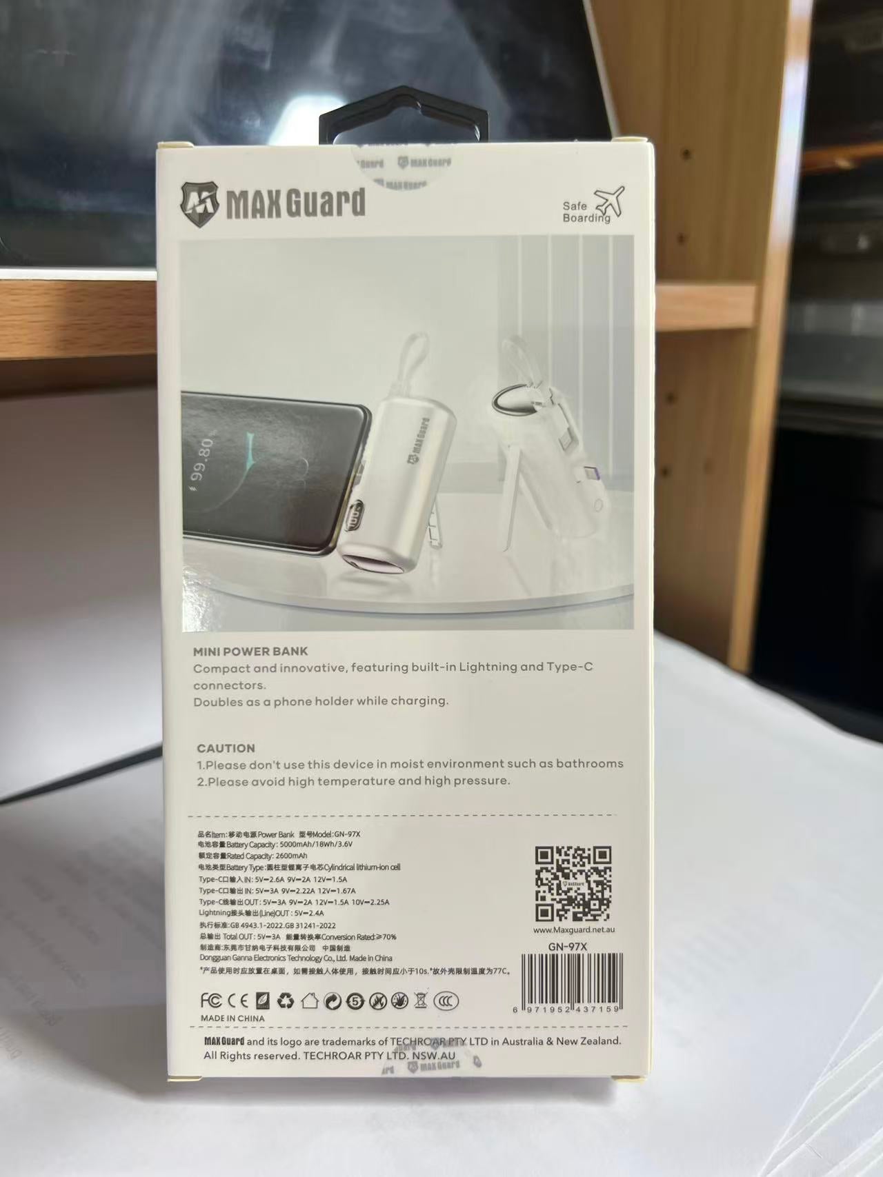MaxGuard 5000mAh Power Bank GN97X (CCC Certified)