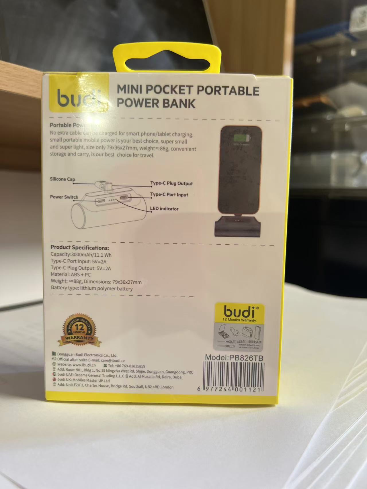 Budi 3000mAh Power Bank PB826TB