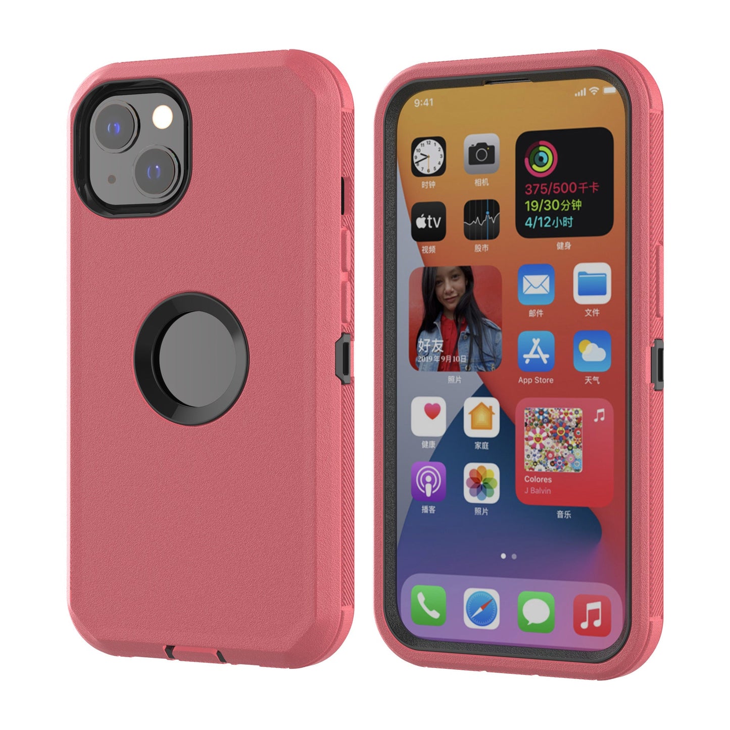 Robotic Cases with Front Screen Film 7/X R