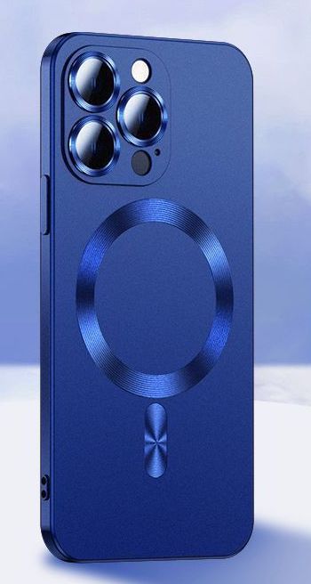 MegaSafe Matt Magnetic Silicone Case 15