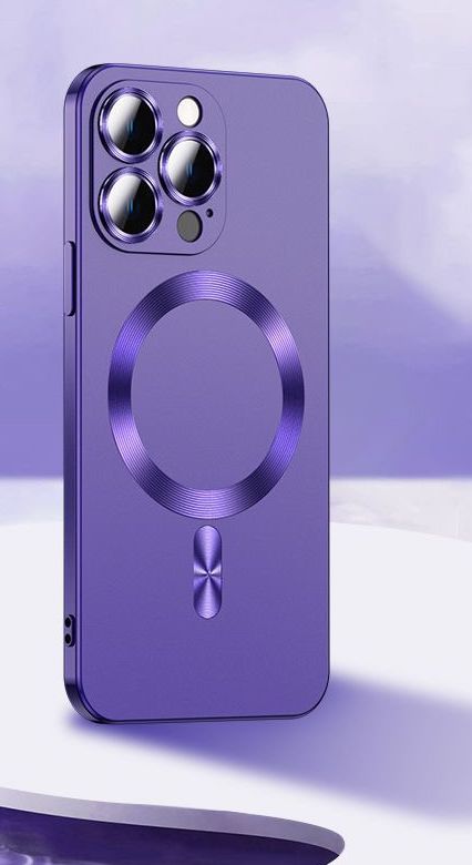 MegaSafe Matt Magnetic Silicone Case 15