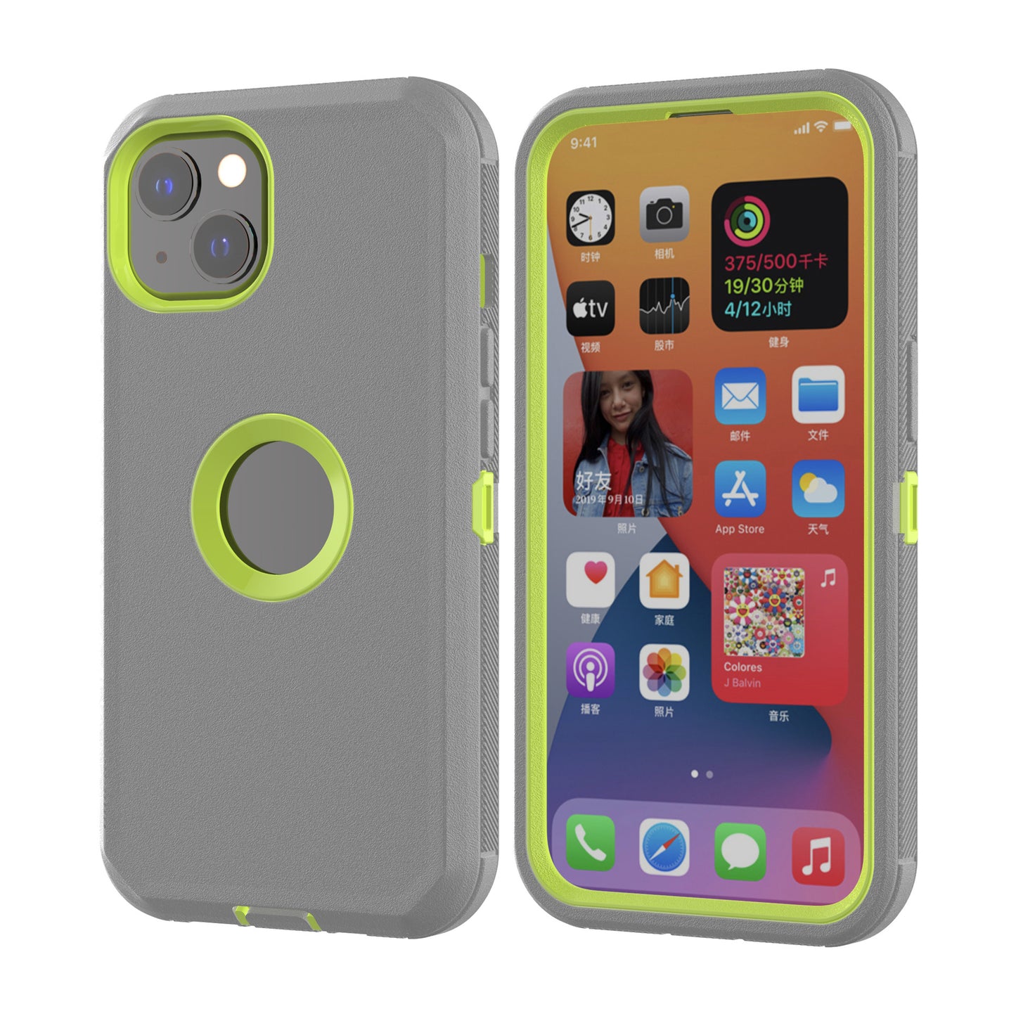 Robotic Cases with Front Screen Film 13/14