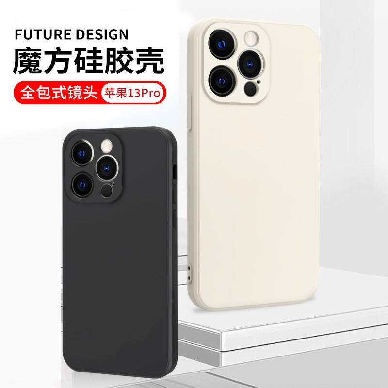 iPhone 11 Colourful Silicone Case