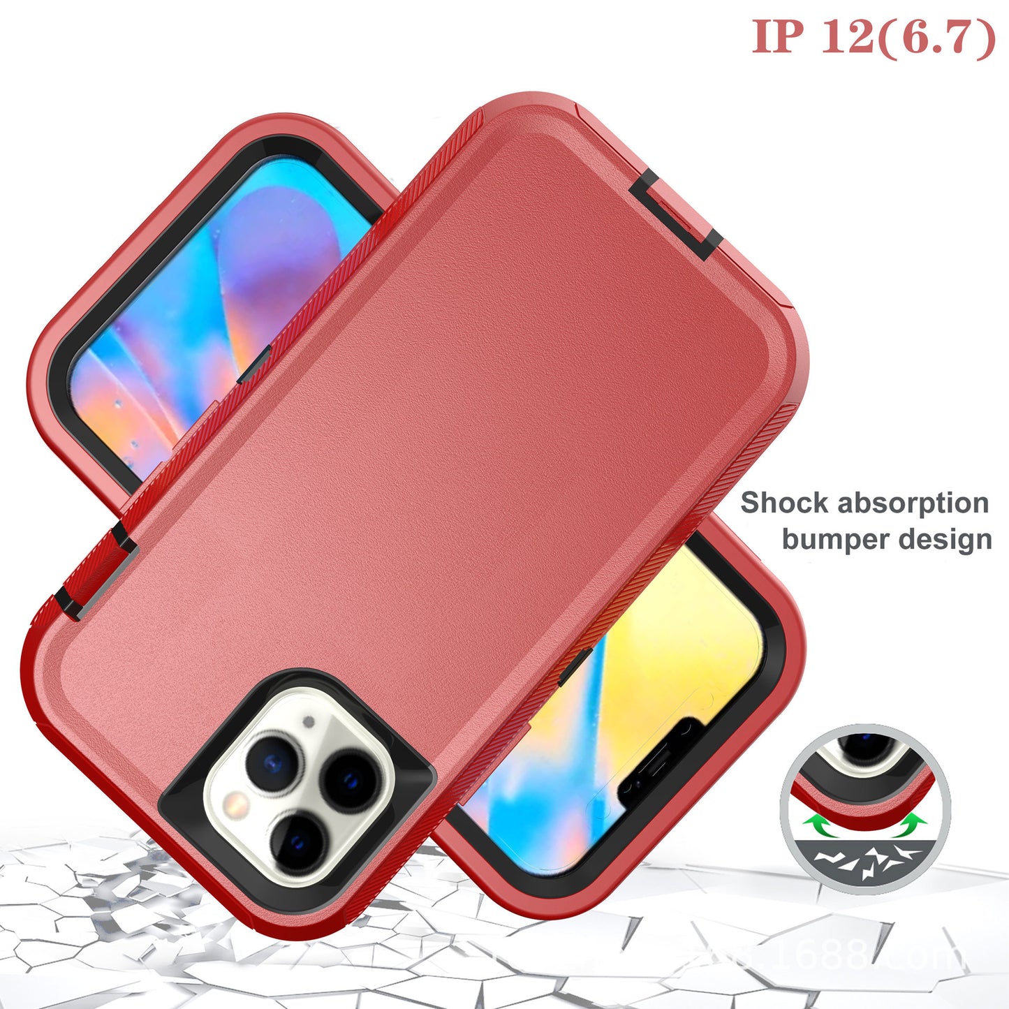 Robotic Cases with Front Screen Film 13/14