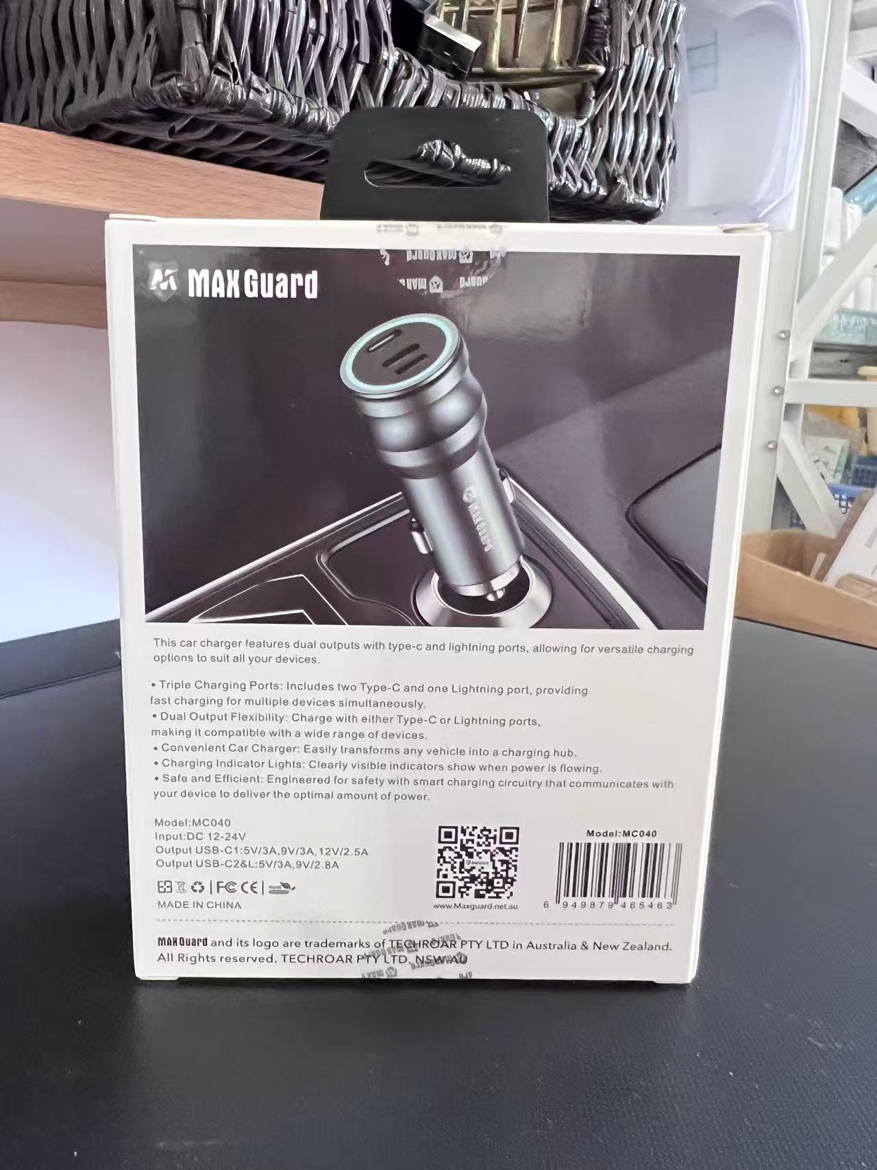 MaxGuard Triple-Port Car Charger  MC040