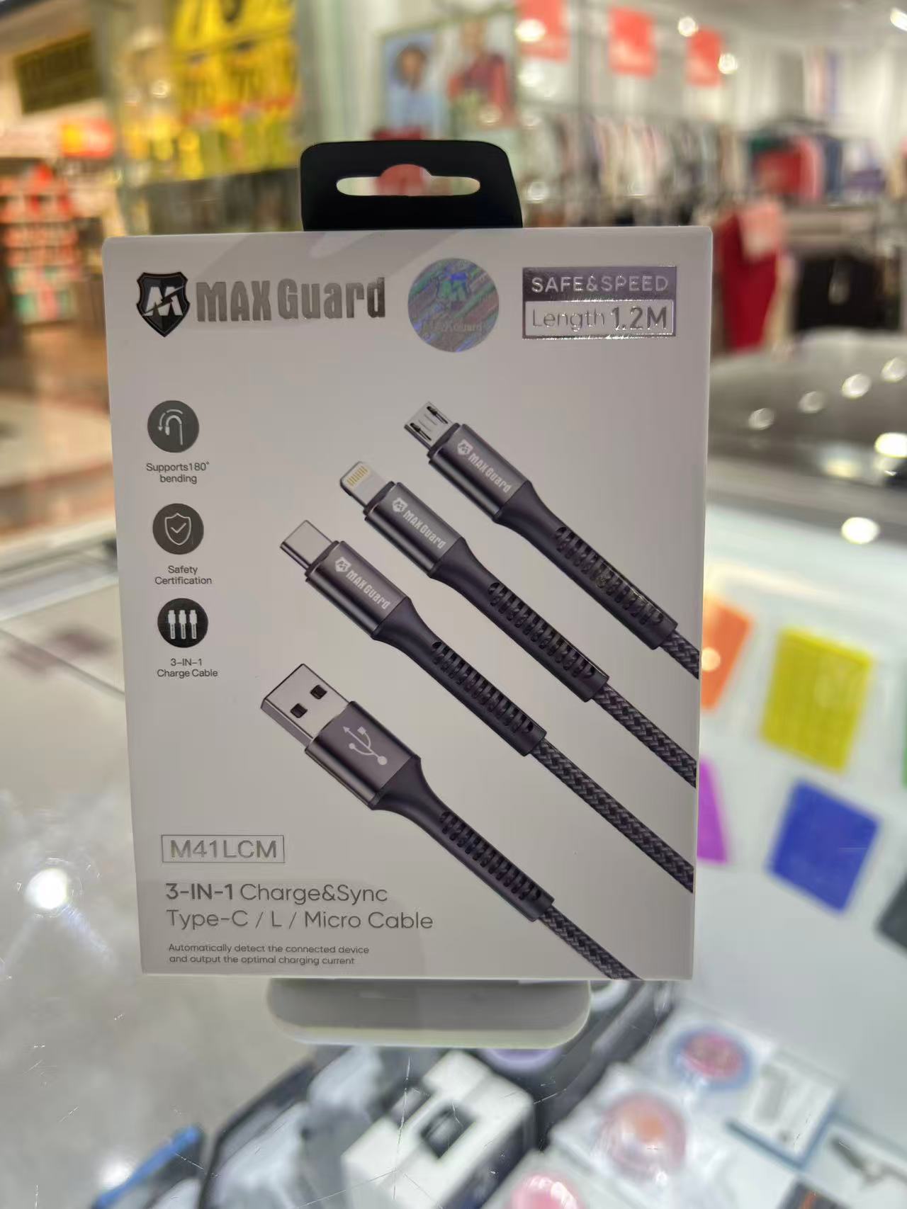 MaxGuard 3 in 1 Cable 1.2m