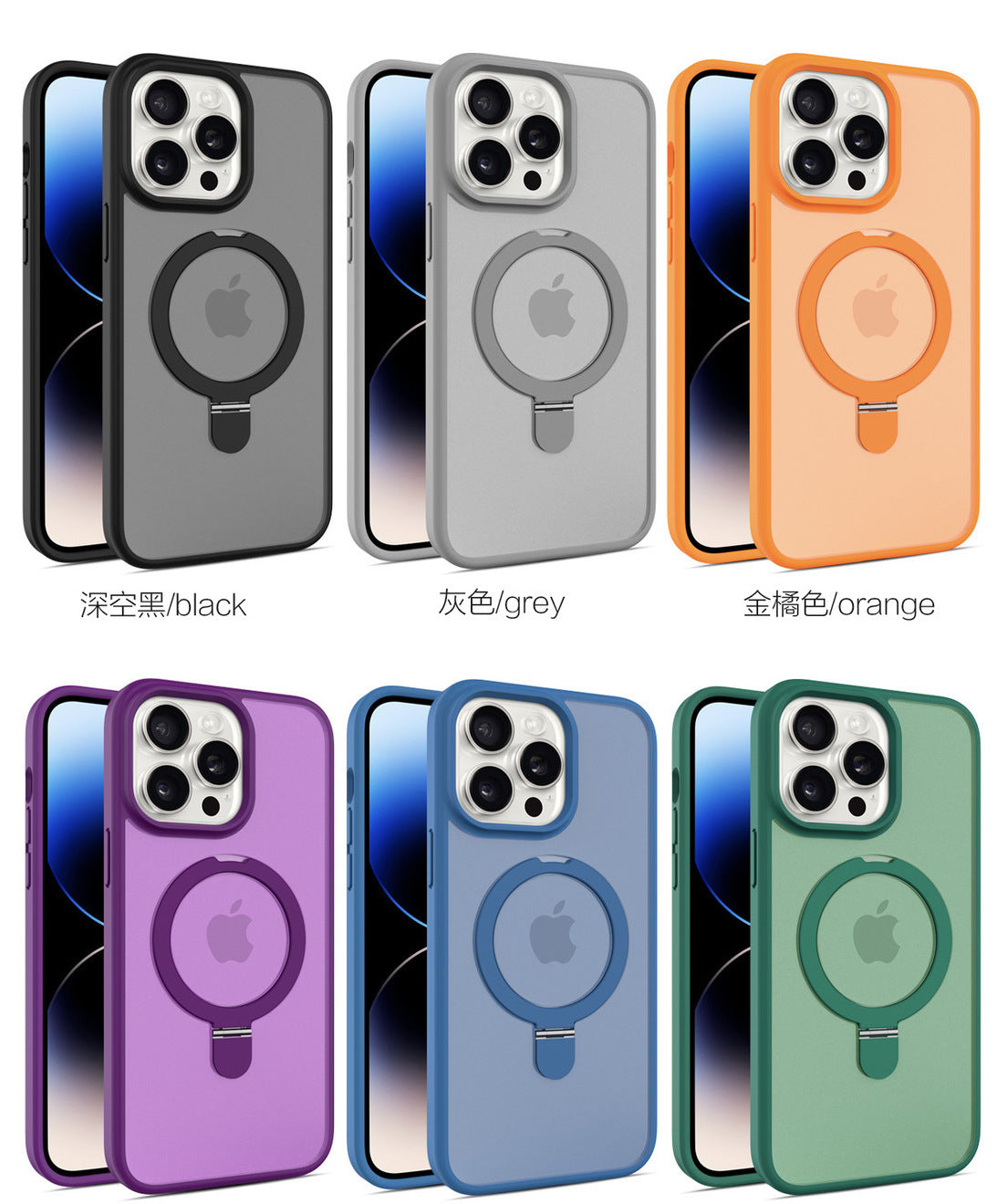 iPhone 15 Pro Max Slim Shockproof Cover with Stand & Ring Holder ( (Compatible with MagSafe)