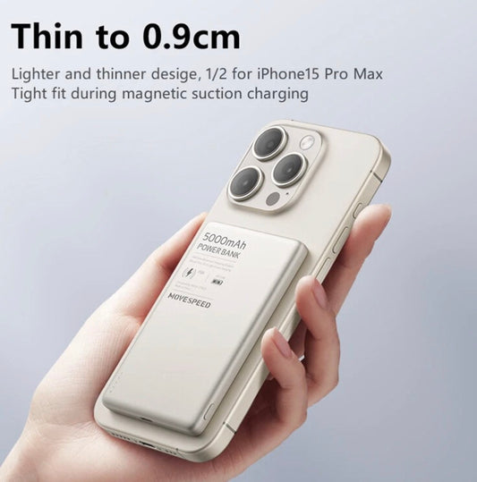 Move Speed S05 Wireless Charging Power Bank (CCC Certified)