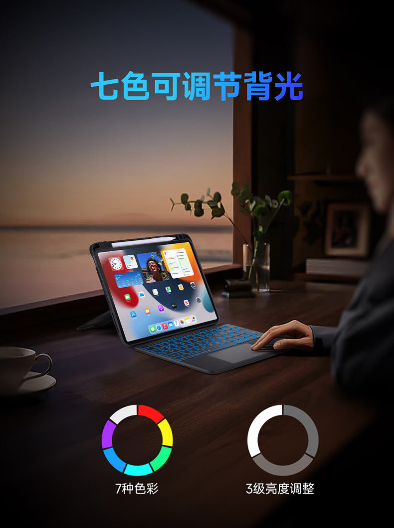iPad Keyboard Protection Case  T11