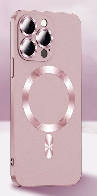 MegaSafe Matt Magnetic Silicone Case 15
