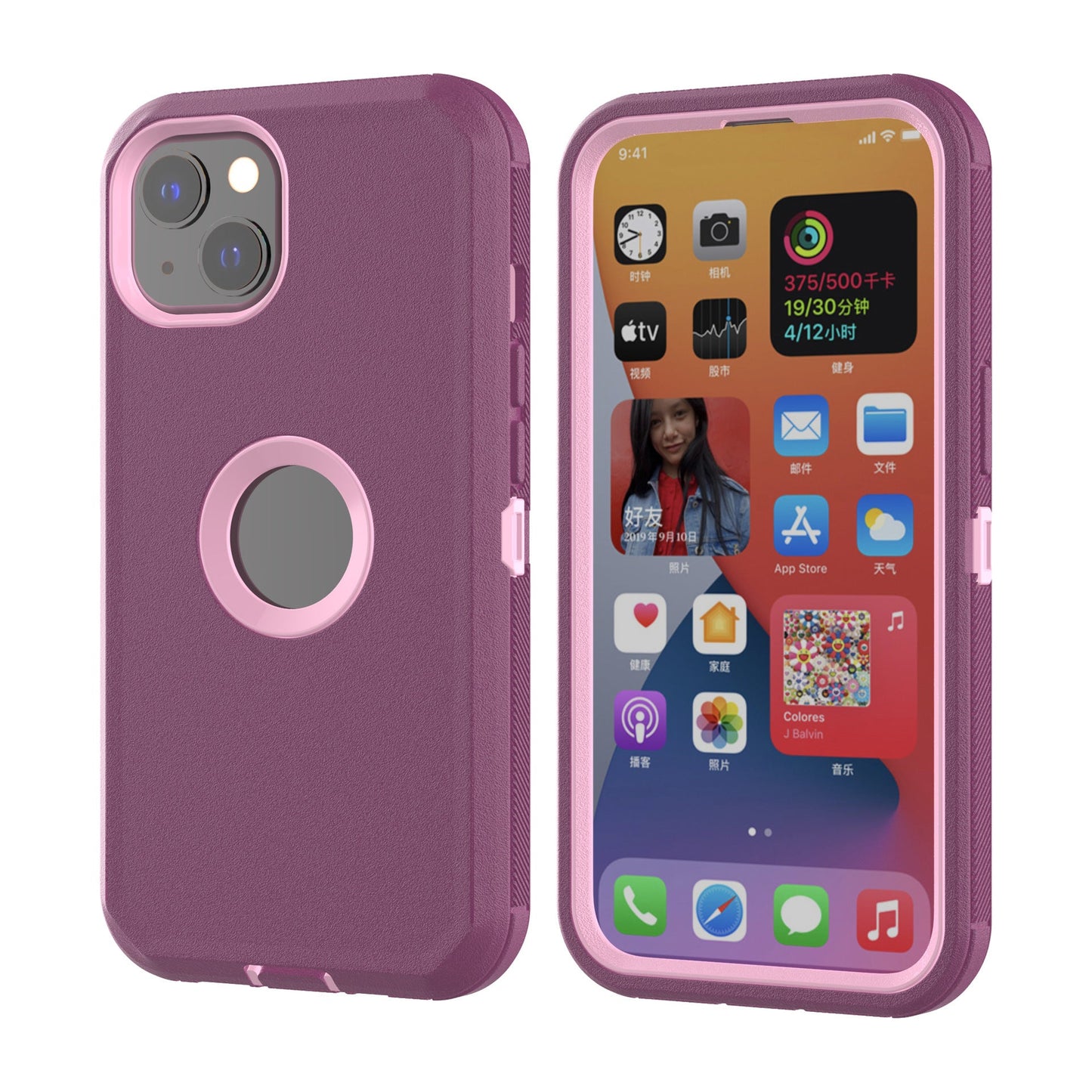 Robotic Cases with Front Screen Film 11/12