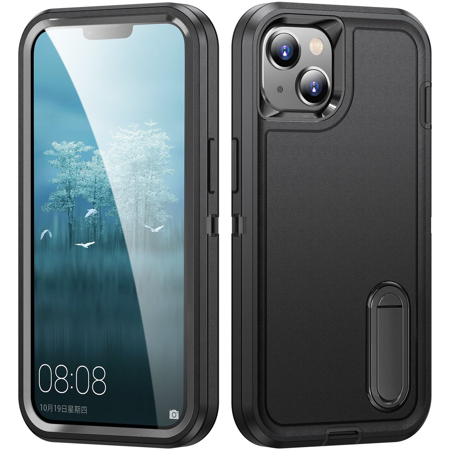 Slim Robotic Cases 13/14