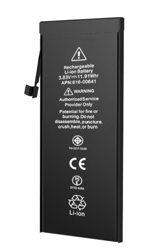 iPhone 13 Battery