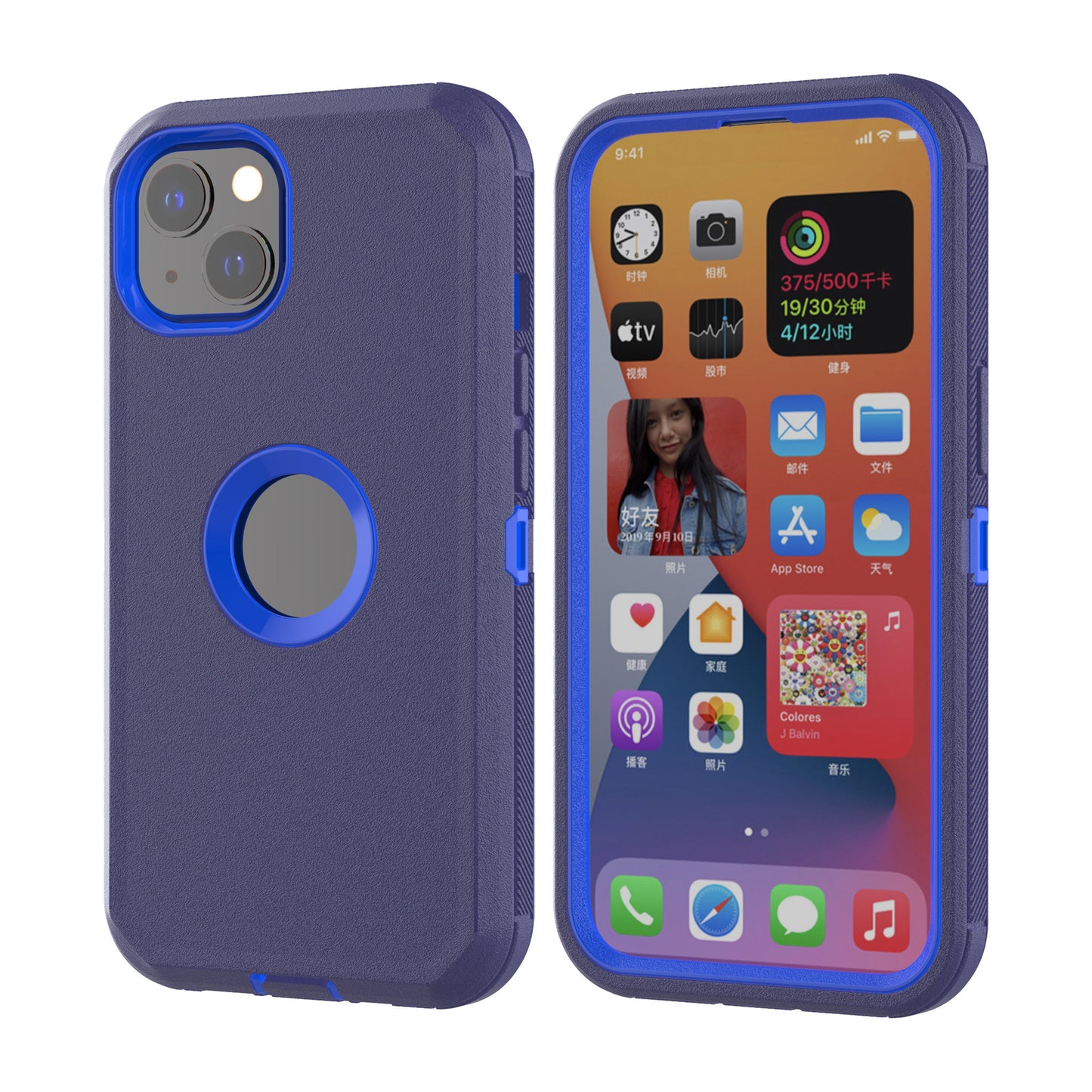 Robotic Cases with Front Screen Film 13/14