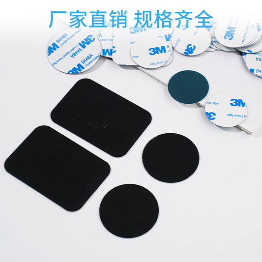 Metal Plate （3 M )